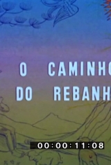 08ab5cca1d8854a99161648795f3aeaf_160_238