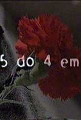 25do4_01_160_238