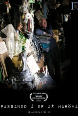 2c538ffa8016847533f1f25cb3c4ba28_160_238