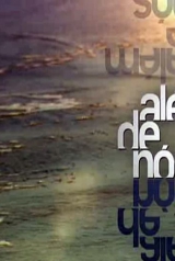 31b8c6f157e3d50ac41cb23927a9df21_160_238