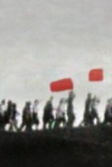 35f8bbd65c61be5130ea1084960ca777_160_238