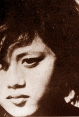 578bee17060ebd597b6cd6d2a2a770ac_160_238