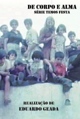 60ffb10ad46440daf8d4840be18602dd_160_238