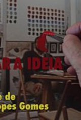 6b5e1de7be1feac7ae0df213d3f15146_160_238