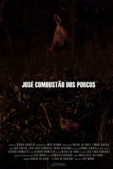 765e8c9999edaebda000d76d7d5b5284_160_238