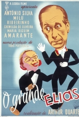 82b4beb87bbb4b653e0e67517c315ab0_160_238