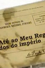adeusate_01_160_238