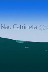 anaucatrineta_01_160_238