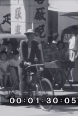 bbbe4f5b61748a02acdaafd65b95a6b8_160_238