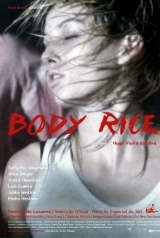 body_rice_160_238