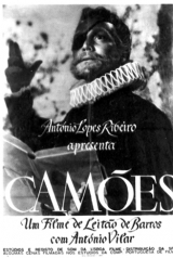 camoes_cartaz_160_238
