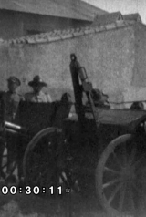 d88ec348883eeffc81e22ee3a64fc6c8_160_238