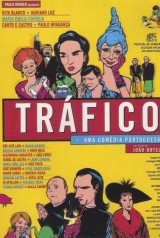 d8eda3aaf213319714916034be4b816c_160_238