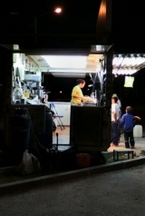 de0293bf7647a9f98145f06588172afb_160_238