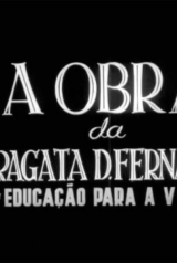 f913442b5383b468673860d72de224ad_160_238