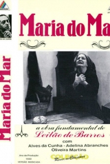 mariadomar_capavhs_160_238