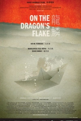 naescama_cartaz_160_238