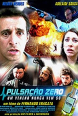 pulsacaozero_160_238