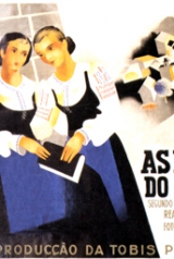 pupilas_cartaz_160_238