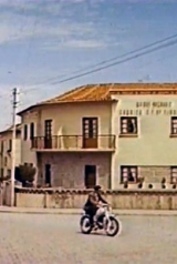 santotirso_1958_160_238
