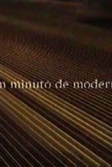 umminuto_01_160_238